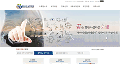 Desktop Screenshot of m-it.or.kr